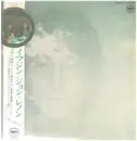 LP - John Lennon - Imagine - + Obi, Insert, Photo, Poster