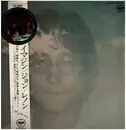 LP - John Lennon - Imagine - Red + OBI, Insert