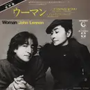 7inch Vinyl Single - John Lennon - ウーマン = Woman