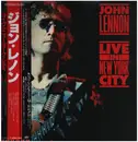 LP - John Lennon - Live In New York City