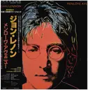 LP - John Lennon - Menlove Ave - + OBI, Insert