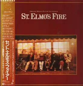 John Parr - St. Elmo's Fire - Original Motion Picture Soundtrack