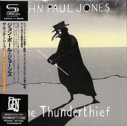 John Paul Jones - The Thunderthief