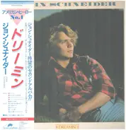 John Schneider - Dreamin'