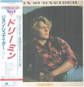 John Schneider - Dreamin'