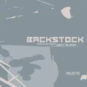CD - John Tejada - Backstock