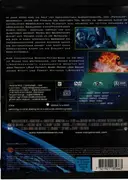 DVD - John Travolta / Barry Pepper a.o. - Battlefield Earth - Snapper Digipak