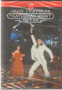 DVD - John Travolta - Saturday Night Fever - Still Sealed