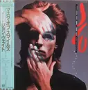 LP - John Waite - Mask Of Smiles - +OBI, insert, poster