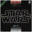 7inch Vinyl Single - John Williams = John Williams - Star Wars = スター・ウォーズ