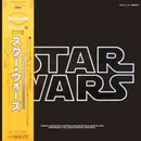 Double LP - John Williams , The London Symphony Orchestra - Star Wars - OBI + INSERT