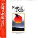 LP - John Williams - Empire Of The Sun (Original Motion Picture Soundtrack) - OBI + INSERT