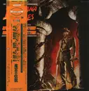 LP - John Williams - Indiana Jones And The Temple Of Doom (The Original Motion Picture Soundtrack) - Gatefold + OBI + Booklet + Inlay