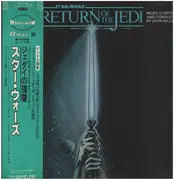 LP - John Williams - Star Wars : Return Of The Jedi (The Original Motion Picture Soundtrack) - Japan 1st press / Incl OBI + inserts