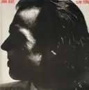 LP - John Hiatt - Slow Turning