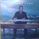 LP - John Lewis - P.O.V.