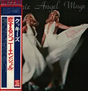 LP - Johnnie Angel Wings - the Kookies - OBI Included. + Insert.