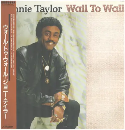 Johnnie Taylor - Wall to Wall