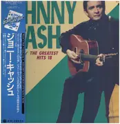 LP - Johnny Cash - The Greatest Hits 18 - + Obi, Insert