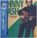 LP - Johnny Cash - The Greatest Hits 18 - + Obi, Insert