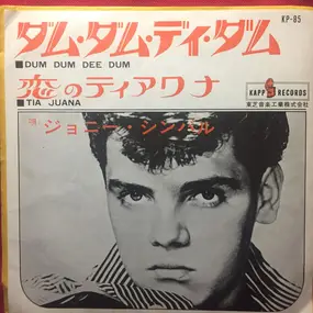 Johnny Cymbal - Dum Dum Dee Dum