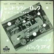 Johnny And The Hurricanes - Red River Rock / Buckeye