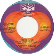 Johnny Adams - Real Live Livin' Hurtin' Man / Georgia Morning Dew