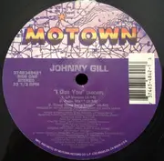 12inch Vinyl Single - johnny gill - I Got You
