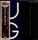 LP - Johnny Griffin - Johnny Griffin - Mono, +Obi, Insert