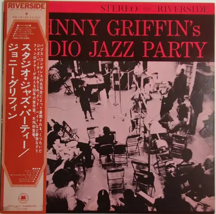 Johnny Griffin - Studio Jazz Party