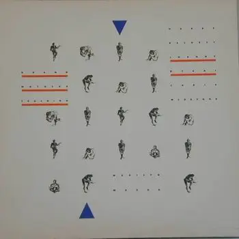 Johnny Dyani - Grand Mothers Teaching