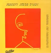 Johnny Dyani - Witchdoctor's Son 'Together'