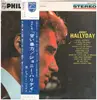 LP - Johnny Hallyday - Douce Violence - Obi