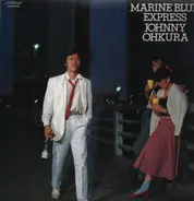 Johnny Ohkura - Marine Blue Express