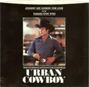 7inch Vinyl Single - Johnny Lee / Eagles - Lookin' For Love / Lyin' Eyes