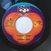 SSS International Records, Inc.