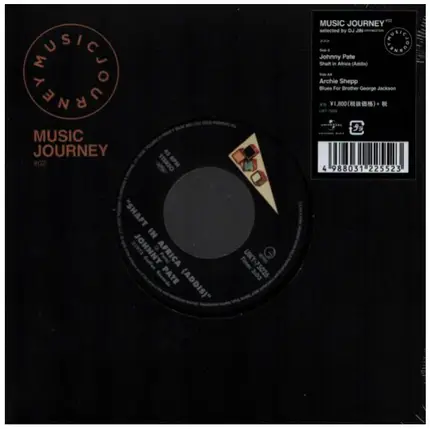 Johnny Pate / Archie Shepp - Shaft In Africa (Addis) / Blues For Brother George Jackson