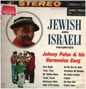Johnny Puleo And His Harmonica Gang - Jewish And Israeli Favorites