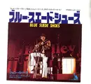 7inch Vinyl Single - Johnny Rivers - Blue Suede Shoes