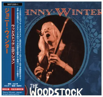Johnny Winter - The Woodstock Experience