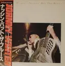 LP - Johnny Winter - Nothin' But The Blues - Promo + obi & insert