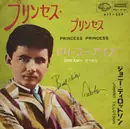 7inch Vinyl Single - Johnny Tillotson - Princess Princess
