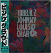 Johnny, Louis & Char - 1988.6.7