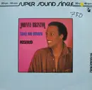 12inch Vinyl Single - Johnny Bristol - Take Me Down / Rosebud