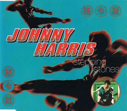 Johnny Harris - Stepping Stones