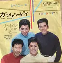 7inch Vinyl Single - Johnnys - ガールハッピィ = Girl Happy