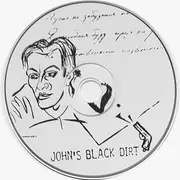 CD - John's Black Dirt - Perpetual Optimism Is A Force Multiplier