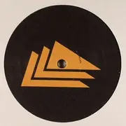 12inch Vinyl Single - Join Forces - Pizza (Re-Baked)