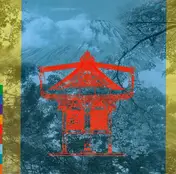 Joji Hirota - The Gate