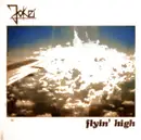 LP - Joker - Flyin' High - RARE GERMAN WAVE ROCK